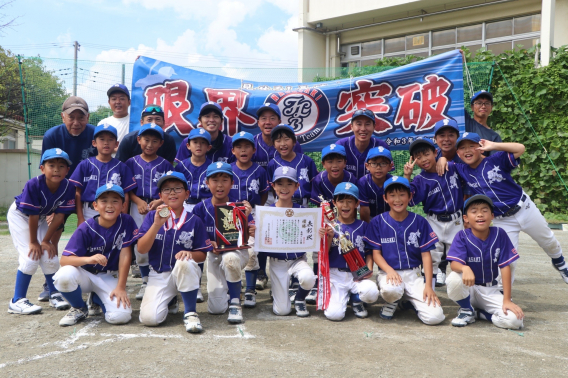 Bチームが富士見橋大会で優勝しました！