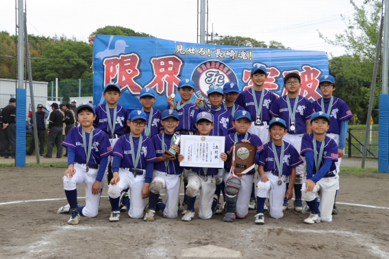 Aチームが春大会で準優勝！！